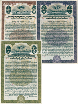 1934年上海电力公司债券1000元、5000元、10000元共3种全套，均附带有息票，此成套者存世少见，上佳品相，九成新