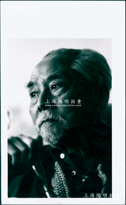 著名画家、中国美协副主席叶浅予照片1张，尺寸155×153mm，保存极佳，敬请预览