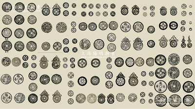 中国历代花钱老拓片共70余张不同，正背共140余图，内含龙凤呈祥、富贵寿考、除妖辟邪、长命富贵、连中三元、天赐金钱、福寿康宁、五子登科、三元及第、十二生肖、龙凤八卦等，品种丰富，难以细述；源于京城前辈名家骆泽民先生之遗存，保存较佳，敬请预览