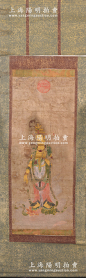 古代“观音菩萨金身画像”一副，立轴纸本老裱，尺寸470×1450mm，其形制古朴、宝相庄严，唯惜年代久远，画面有所剥落；保存尚可，敬请预览