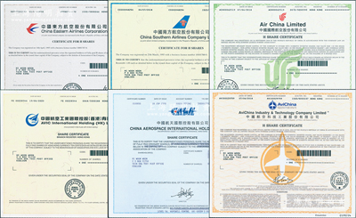 2018至2020年中国著名航空业股票6种，详分：中国东方航空、中国南方航空、中国国际航空、中国航天国际控股、中国航空工业国际控股（香港）、中国航空科技工业股份有限公司股票，面额均为1股，内有水印，属香港上市之H股，九八成新