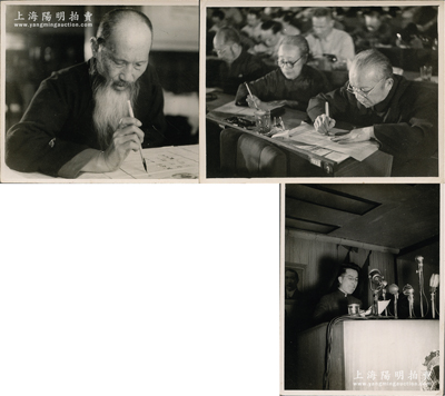 1949年“第一届中国人民政治协商会议”民主人士老照片共3张不同，尺寸均108×81mm，其上内容分别为民盟主席张澜在会议上签名报到、民革创始人李济深与何香凝在会议上记录、沙千里在会议上发言；此组照片由著名红色摄影家侯波所摄，保存甚佳，可适用于展览和馆藏，敬请预览