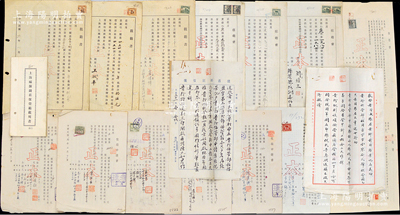 1933至1951年上海各银行钱庄租用保...