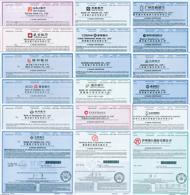 2016至2020年香港上市之中国各省商业银行股票共18种，详分：重庆银行、重庆农村商业银行、徽商银行、哈尔滨银行、盛京银行、锦州银行、青岛银行、郑州银行、甘肃银行、广州农商银行、贵州银行、江西银行、晋商银行、九台农商银行、泸州银行、天津银行、浙商银行、中原银行，面额均为1股，全部有水印，九八成新