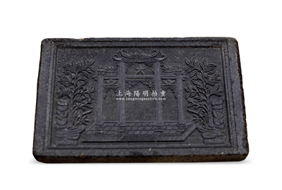 老茶砖一块，尺寸宽188×高118×厚20mm，源于黄友逢博士（广东台山人，美国加州大学教授、化学家、驻美中华总会馆通事）之旧藏，保存较佳，敬请预览