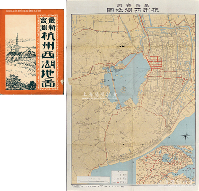 民国时期《最新实测杭州西湖地图》大型彩色地图1份，其上对西湖全景及周边地理之绘制极为详尽，且附带原封套；源于海外回流，保存尚佳，敬请预览