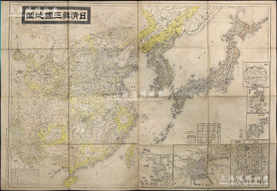 明治二十七年（1894年）《日清韩三国地图》大型彩色地图1张，尺寸780×530mm，其上对中国地名之注释极为详尽，且边侧另印有北京、上海三租界等附图；海外回流品，保存较佳，敬请预览