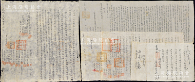 1949至1950年山西左权县第四区云头底村、黎城县六区看后村“合同”、“诉状”等共4份，事为两村因浇地纠纷发生械斗，一度上诉至山西省政府，后经政府调解，两县村民订立合同2份，共同出资、出工开渠，轮流浇地等情，内容极为精彩；保存甚佳，敬请预览