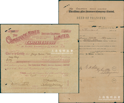 清代1898年康斯托克矿业有限公司，面额...