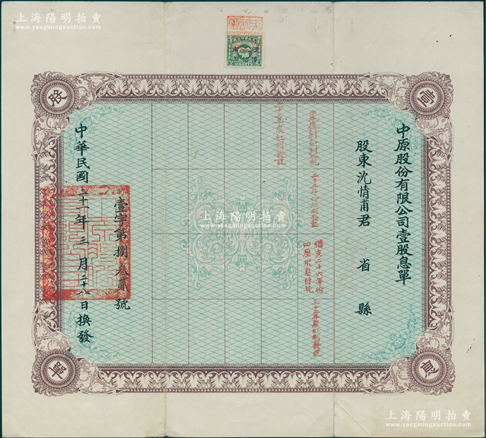 ppr水管件2534和2512有什么区别 知乎