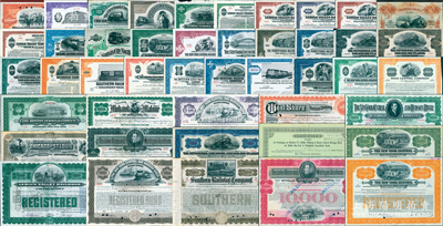 清代1885年至1976年美国大型铁路债...