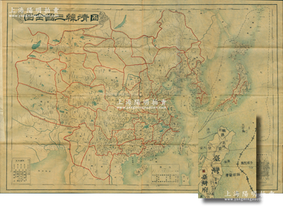 明治廿七年（1894年）《日清韩三国全图》大型彩色地图1张，由日本印制，尺寸520×760mm，时值甲午战争之际，在这张日本印制的地图上将钓鱼岛所在区域的位置仍标识为中华大清帝国的疆土，其图上台湾岛右上侧的“大平岛”即为如今之钓鱼岛（在明清书籍中亦称“大平山”），由此证明钓鱼岛是中国自古以来之固有领土，其主权归属不容置疑；此地图历史意义重大，曾被国家基础地理信息中心（兼国家测绘