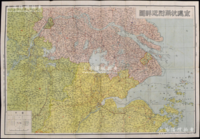民国三十五年（1946年）陈际斌编制《京沪杭甬交通详图》大型彩色地图1张，由亚光舆地学社出版，尺寸750×530mm，其上对京沪杭甬四大都市及周边交通地理之描绘颇为详尽，保存较佳，敬请预览