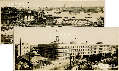 清末民初上海“外白渡桥”和“上海公共租界工部局大厦”大型历史老照片共2张不同，尺寸均为290×120mm，海外回流品，保存甚佳，敬请预览