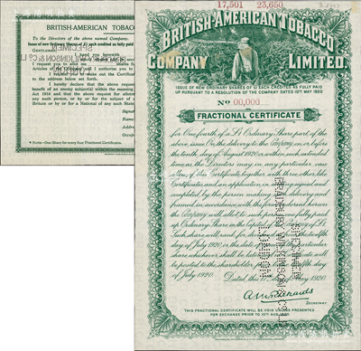 1920年英美烟草公司小额股票证书样本，每股1英镑，该公司属世界第二大烟草公司，从清代进入中国市场，在上海等地设立工厂，一度垄断中国卷烟市场；源於上海外滩某档案之遗存，罕见，九成新