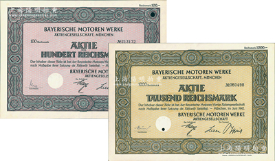 1942年（德国）宝马汽车公司股票（简称BMW）共2枚全套，详分：1股计100马克、10股计1000马克，上盖宝马标志钢印；该公司乃全球声誉最高的企业之一，向在世界高性能和豪华轿车市场上的稳居主角地位；德国藏家出品，少见且均有满版水印，九五成新