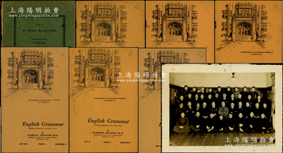 民国时期“上海圣芳济学堂（院）”资料一宗，详分：①1928年《圣芳济学堂章程》1册；②1937年《上海圣芳济学堂院校友录》1册，内中收录历届华籍校友之通讯录（包括宋子文、朱学范、叶庚年等诸多名人），且刊印各式老照片；③1939至1940年《英语语法》丛书共6册不同；④“上海圣芳济学堂”大型历史老照片1张，尺寸232×170mm；保存较佳，敬请预览
