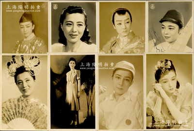 民国时期著名演艺女明星“李香兰”等照片式明信片一组共16张不同，少见且品相甚佳，敬请预览