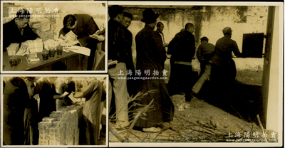 民国时期中央社摄“首都焚毁伪钞”历史老照片共3张不同，尺寸均为104×70mm，时值抗战胜利后，南京四行收兑巨额伪钞（即汪伪政权纸币），由财政部及审计部派员点验焚毁，均背盖“中央社摄”中英文图记，且浮贴中央社配文；是项老照片乃民国货币史之历史影像，极富收藏价值，保存完好，敬请预览