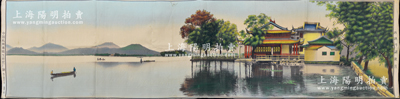 《西湖平湖秋月》大型彩色织锦1张，由杭州都锦生丝织厂制，尺寸420×1640mm，形制美观，保存甚佳，敬请预览
