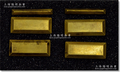 民国时期空军少将领章共6个一套，铜质鎏金，保存极佳，敬请预览