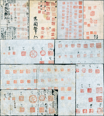 民国时期京城古玩名家骆泽民遗存各种秦汉以降之古印、押章“印蜕”一批共近50页，很多上有批注，内容极为丰富，品相不一，值得重视和细览