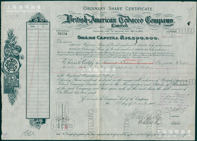 1918年英美烟草公司股票，普通股50股...