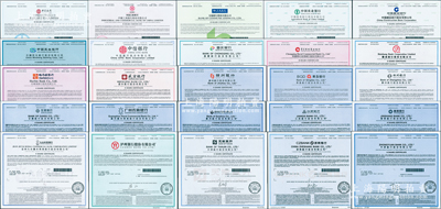 2015至2023年香港上市之中国各大商...