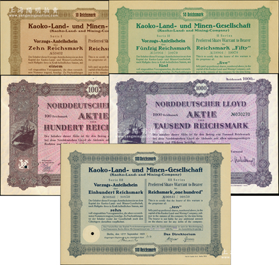 民国在华德商企业老股票5种，详分：1936年（旧中国最大外资轮船公司）北德轮船公司股票100马克、1000马克；1925年（青岛）Kaoko地产和矿业公司股票1股计10马克，5股计50马克，10股计100马克共3枚全套，属德国在青岛之殖民地公司，成立於1895年，专为开发山东殖民地矿业；德国藏家出品，均满版水印，九五成新