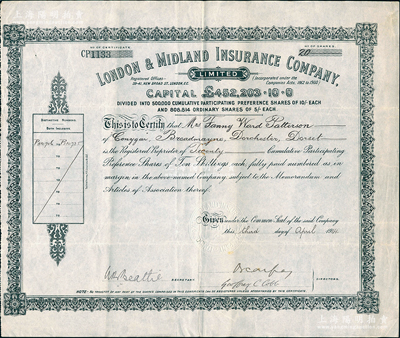 1914年伦敦和米德兰保险有限公司股票，黑色优先股20股（每股10先令），此为英国早期著名之保险公司，自清末就在香港和中国等地设有分支机构；罕见，八成新