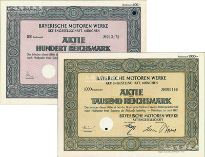 1942年（德国）宝马汽车公司股票（简称BMW）共2枚全套，详分：1股计100马克、10股计1000马克，上盖宝马标志钢印；该公司乃全球声誉最高的企业之一，向在世界高性能和豪华轿车市场上的稳居主角地位；德国藏家出品，少见且均有满版水印，九五成新