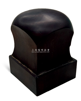 北洋政府时期“中华民国驻法兰西特命全权公使印”大型木质印章1枚，方形45mm，高约60mm，刻工精湛；源于海外回流，罕见且保存极佳，敬请预览
