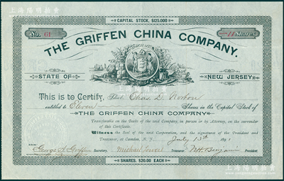 清代1891年格里芬中国公司股票，面额11股（每股20元），属老上海最早之美商企业之一，内有水印，罕见且属首度公诸于阳明，八五成新