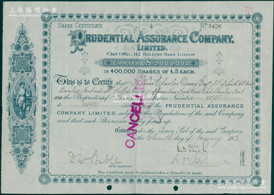 1912年英国保诚保险有限公司股票，面额...
