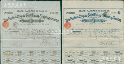 1889年俄勒冈东部金矿有限公司股票共2...