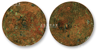 民国十八年（1929年）杭州“西湖博览会感谢章”1枚，铜质，直径50mm，上为三潭印月图，背为植树图，罕见且保存较佳，敬请预览