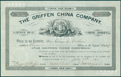 清代1891年中国格里芬公司股票，面额11股（每股20元），属老上海最早之美商企业之一，内有水印，罕见，八五成新
