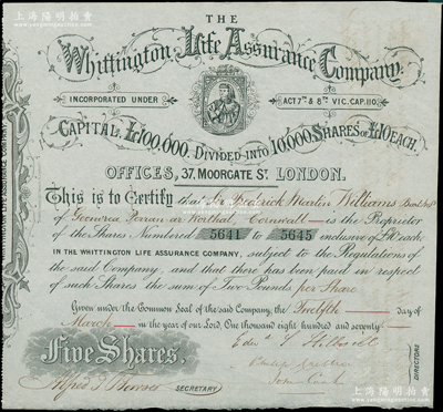 清代1870年英商惠廷顿人寿保险公司股票，面额5股（每股10镑），上印著名历史人物迪克·惠廷顿像图，属著名之外商保险公司，自清末以来便进入中国和香港等地广推业务；海外藏家出品，少见且属首度公诸于阳明，八五成新